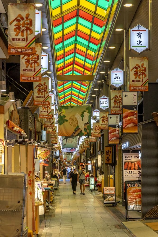 Shopping Arcade