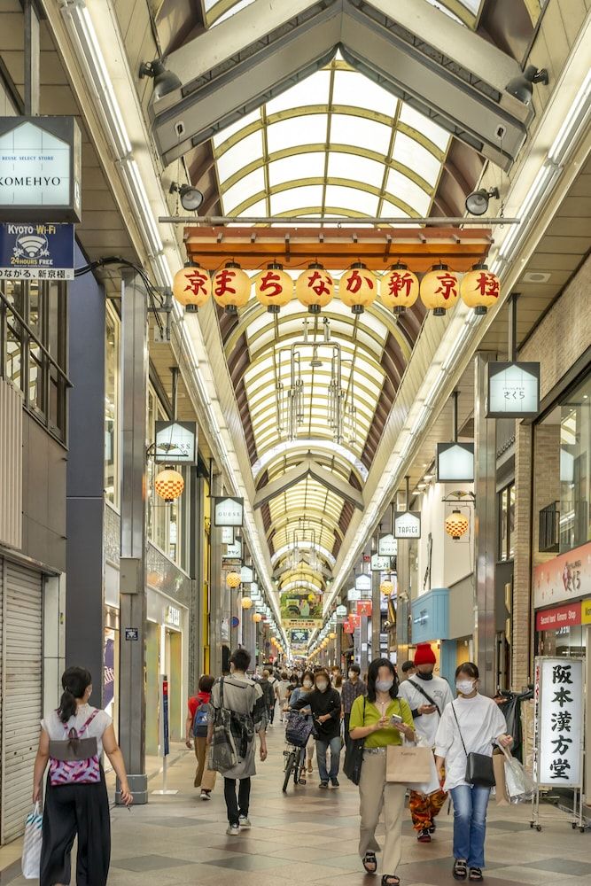 Shopping Arcade