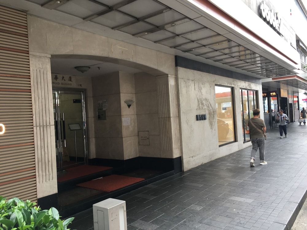 Star City Hotel - Causeway Bay 4