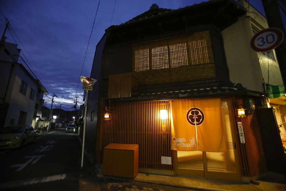 Yamagata Kyomachi Hatago Kitayamaomiya exterior_detail 3