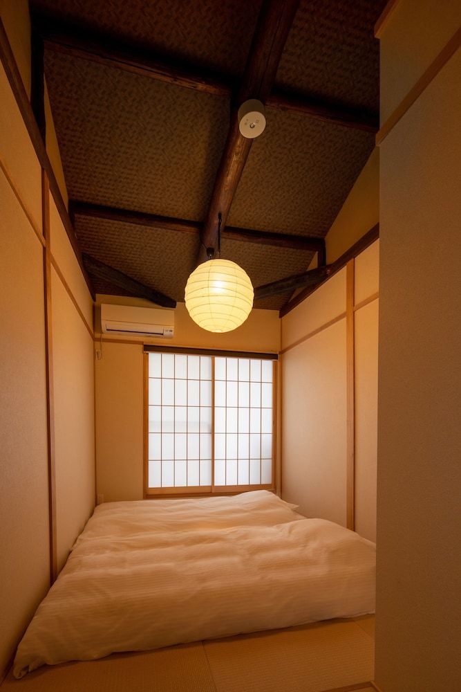 Tsumugi Horikawakichimonji room 4