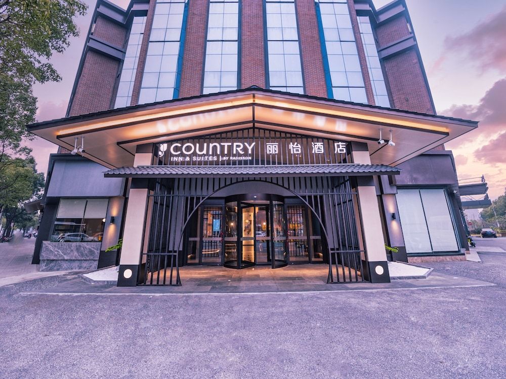 Country Inn & Suites by Radisson entrance