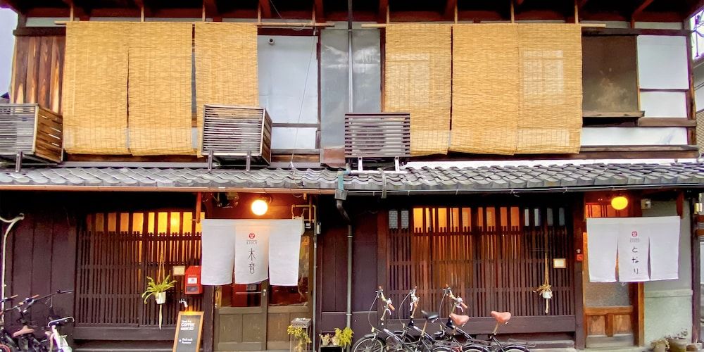 Guesthouse KIOTO - Hostel 4