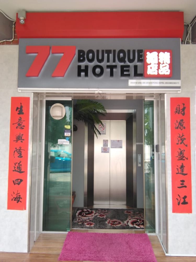 77 Boutique Hotel 5