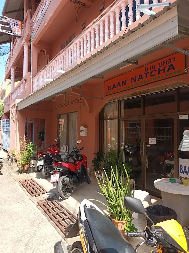 Baan Natcha