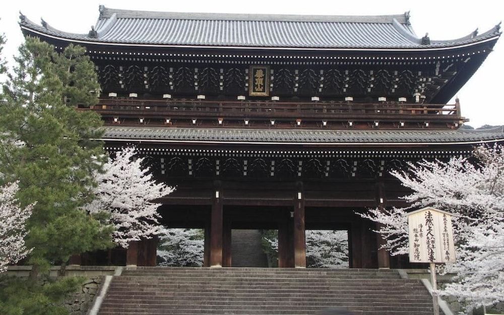 Chion-in Wajun-Kaikan 4