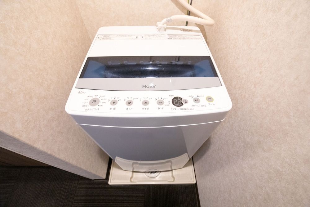 Bright Hotel Kiyomizu Twin Room with Washing Machine 15