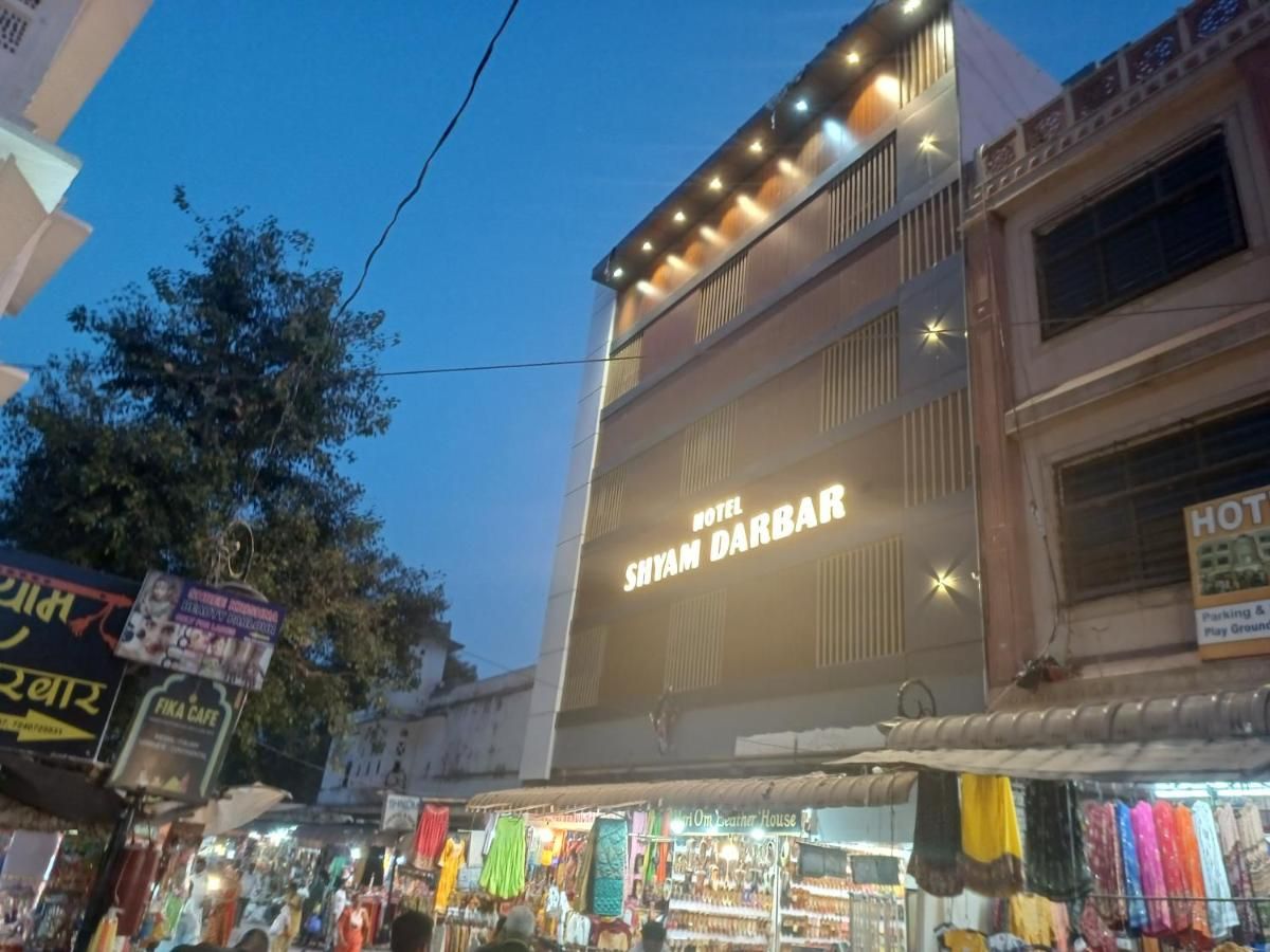 undefined Hotel Shyam Darbar 4