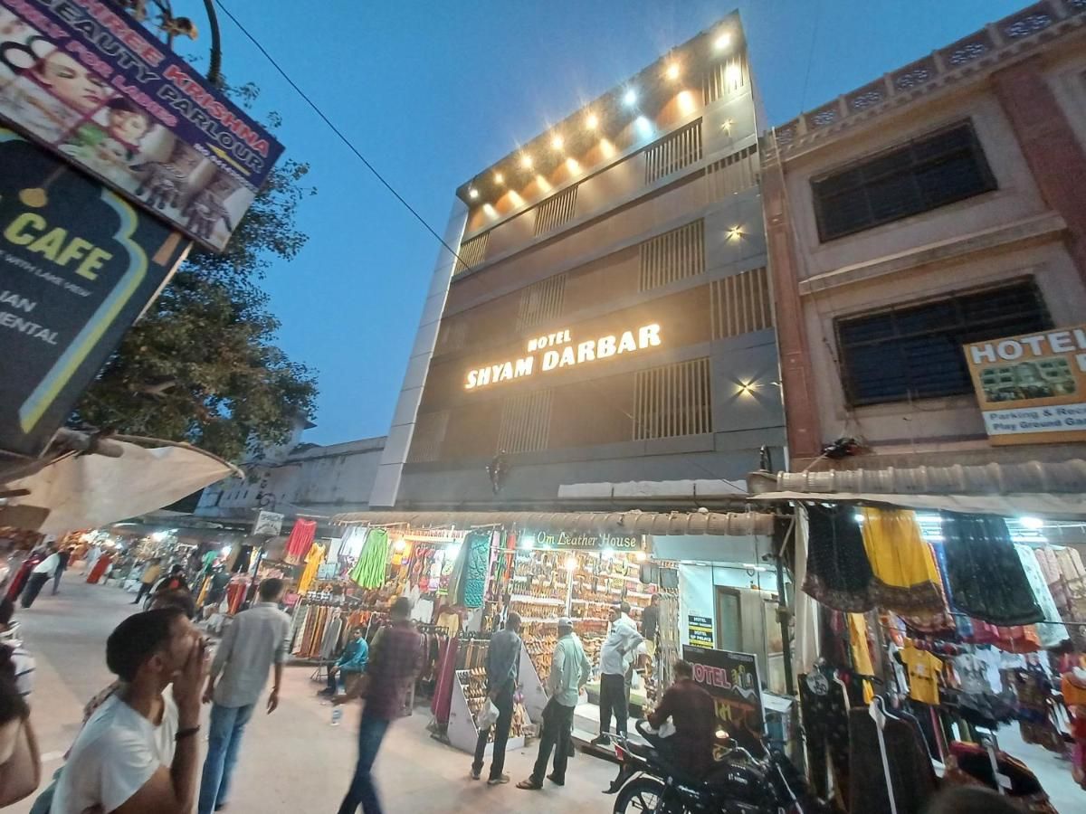 undefined Hotel Shyam Darbar 5