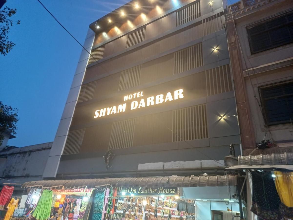 undefined Hotel Shyam Darbar 2