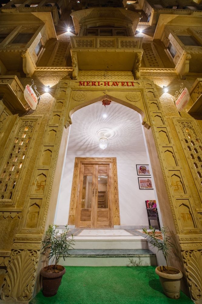 Hotel Meri Haveli