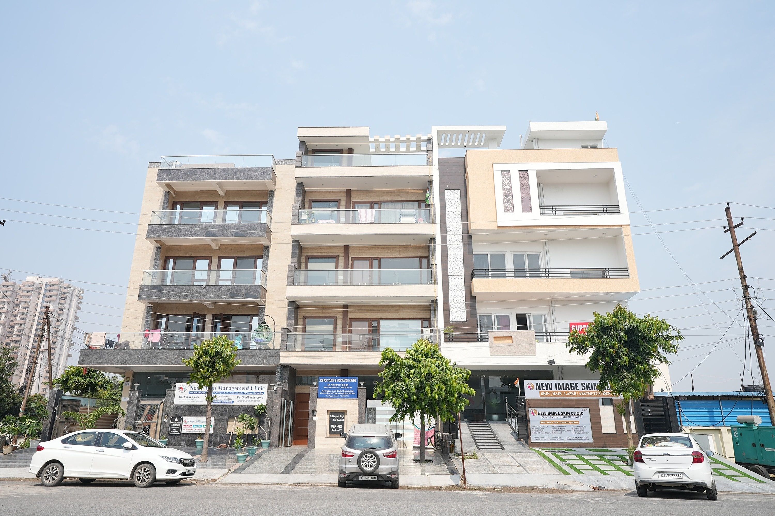 undefined Gupta Residency