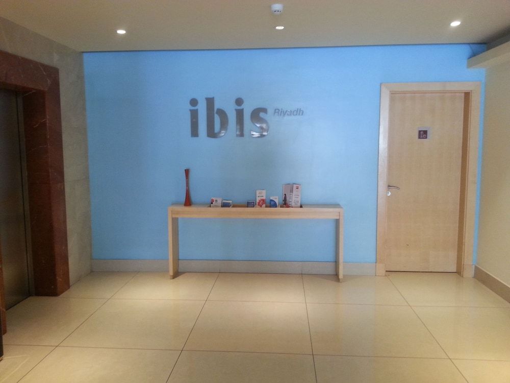 ibis Riyadh Olaya Street reception_hall