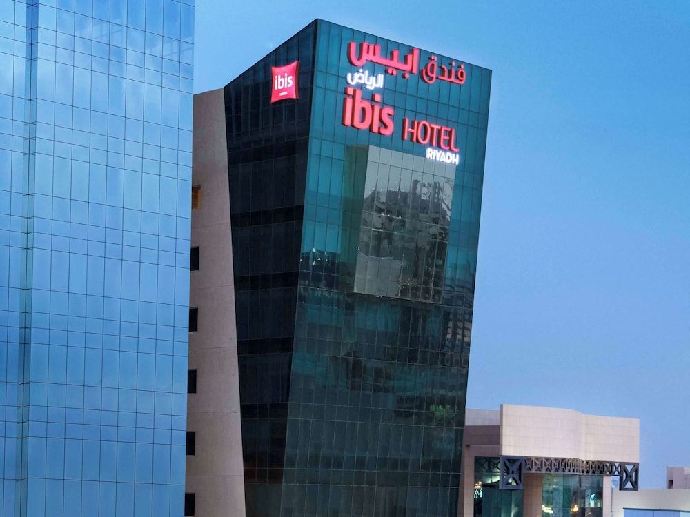 ibis Riyadh Olaya Street 4