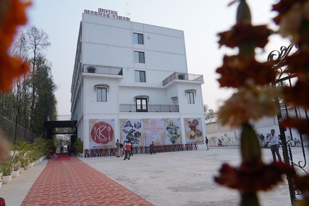 undefined Hotel Makhan Vihar 6