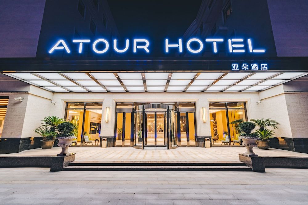 Atour Hotel Hongqiao National Exhibition Center Minbei Road Shanghai 3