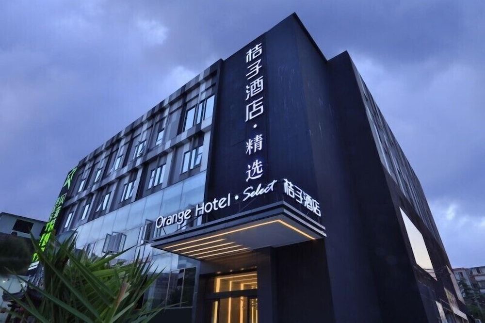 Orange Hotel Select Hongqiao Gubei 2