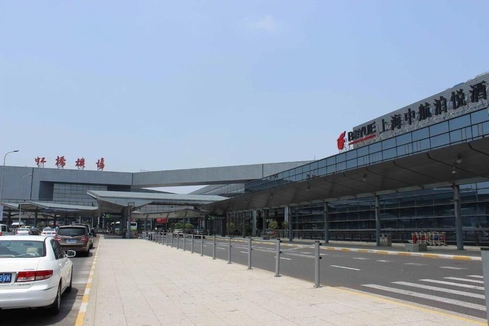 Shanghai HongQiao Airport Hotel 2