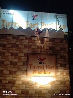 undefined Yuvraj Fort 3