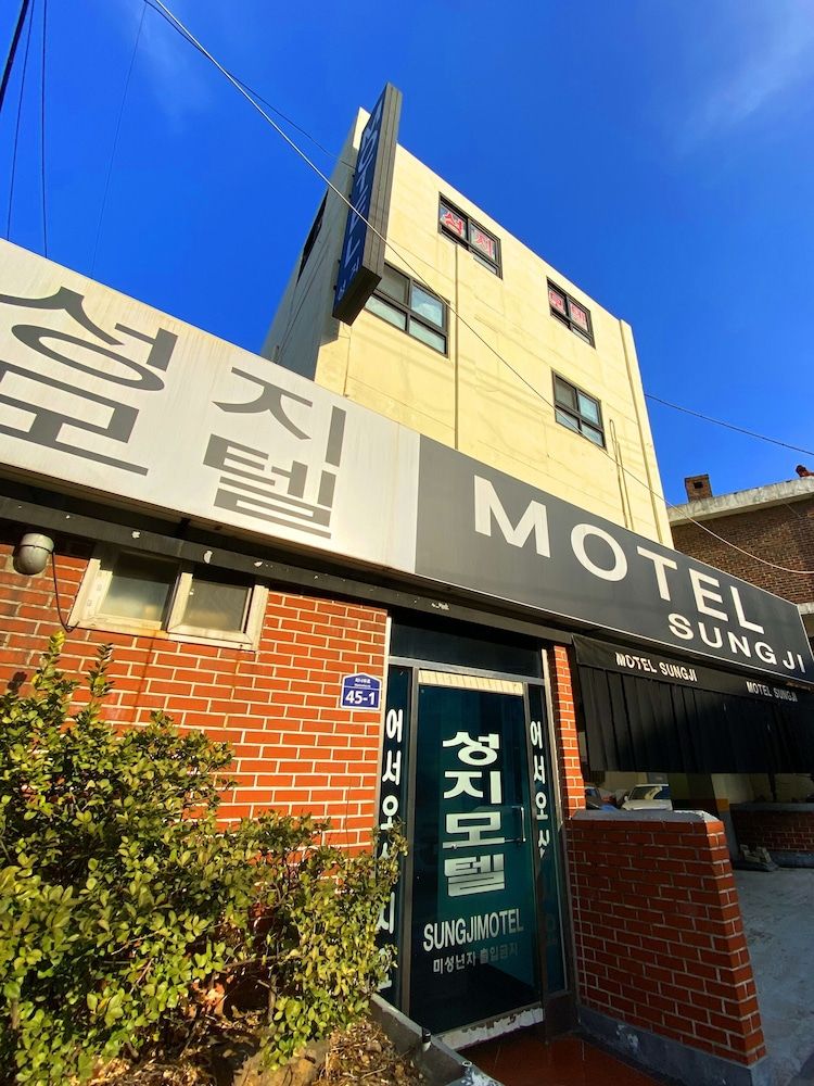 Motel Sungji