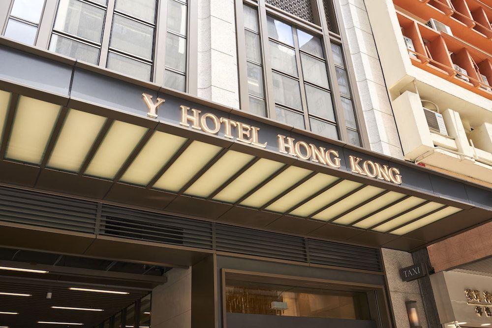 Y Hotel Hong Kong 2