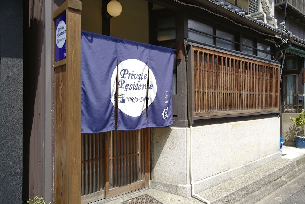 Private Residence Nijojo Sachi