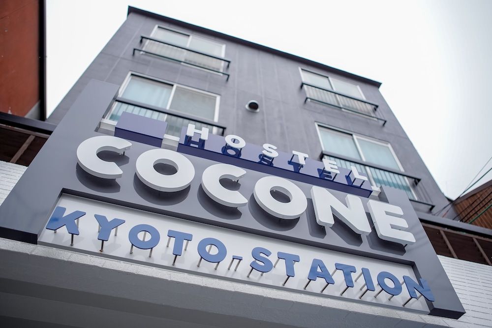 HOSTEL COCONE Kyoto - Station 3