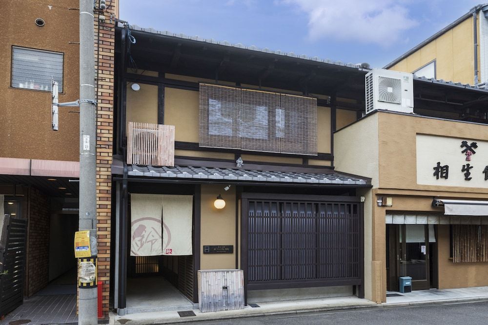 Rinn Premium Machiya Townhouse Kunpu 3