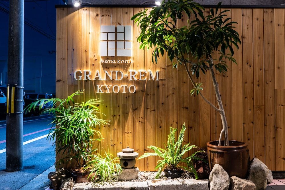 Grand-Rem Kyoto - Hostel 3