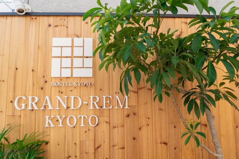 Grand-Rem Kyoto - Hostel 2