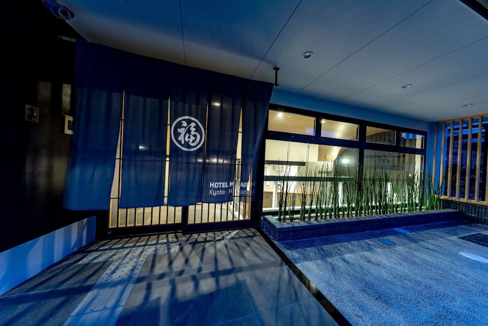 HOTEL MARUFUKU Kyoto Higashiyama 3