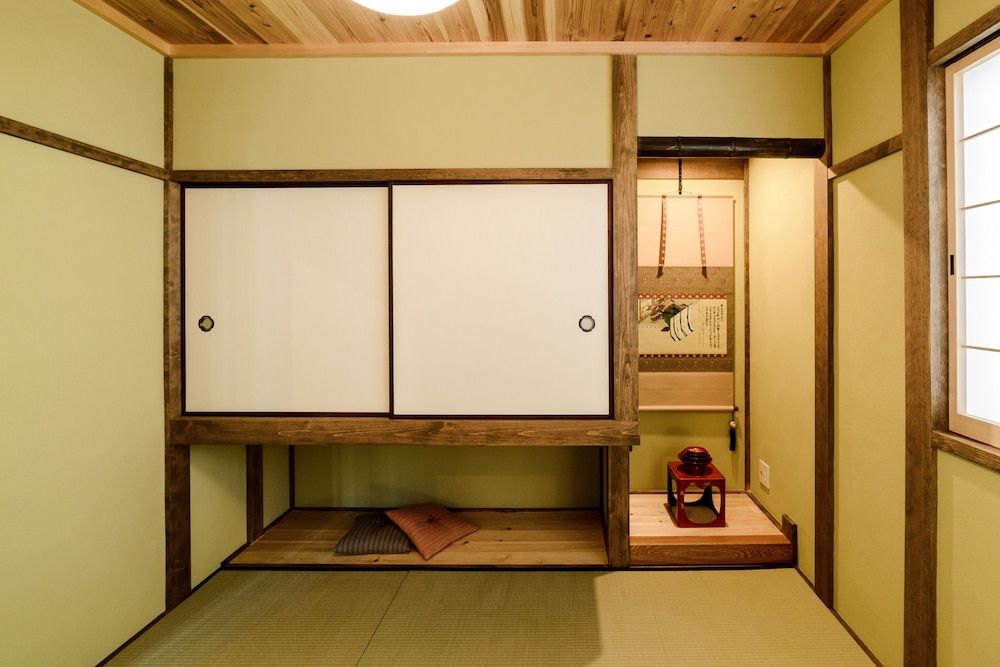 Kyotoya Otabishoan room 4