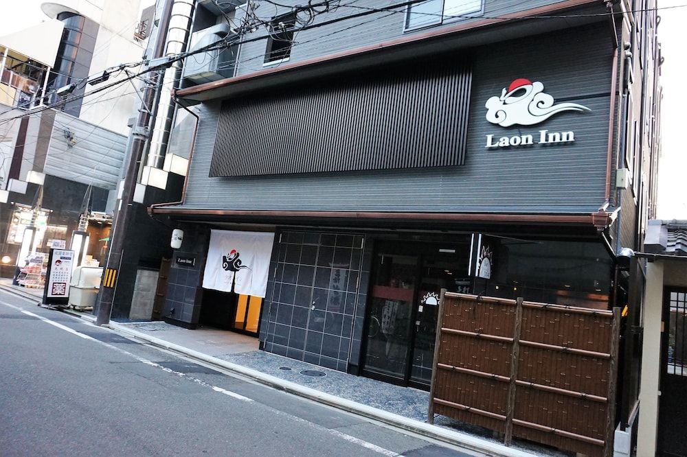 Laon Inn Gion Shinbashi