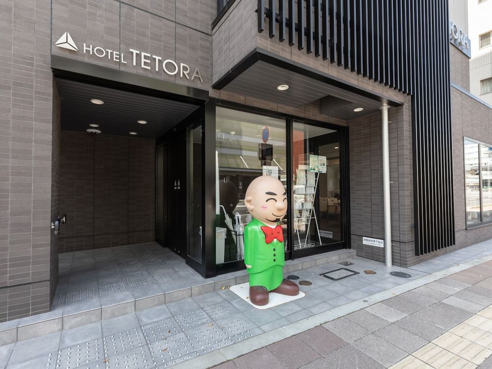 Hotel Tetora Kyoto Station 4