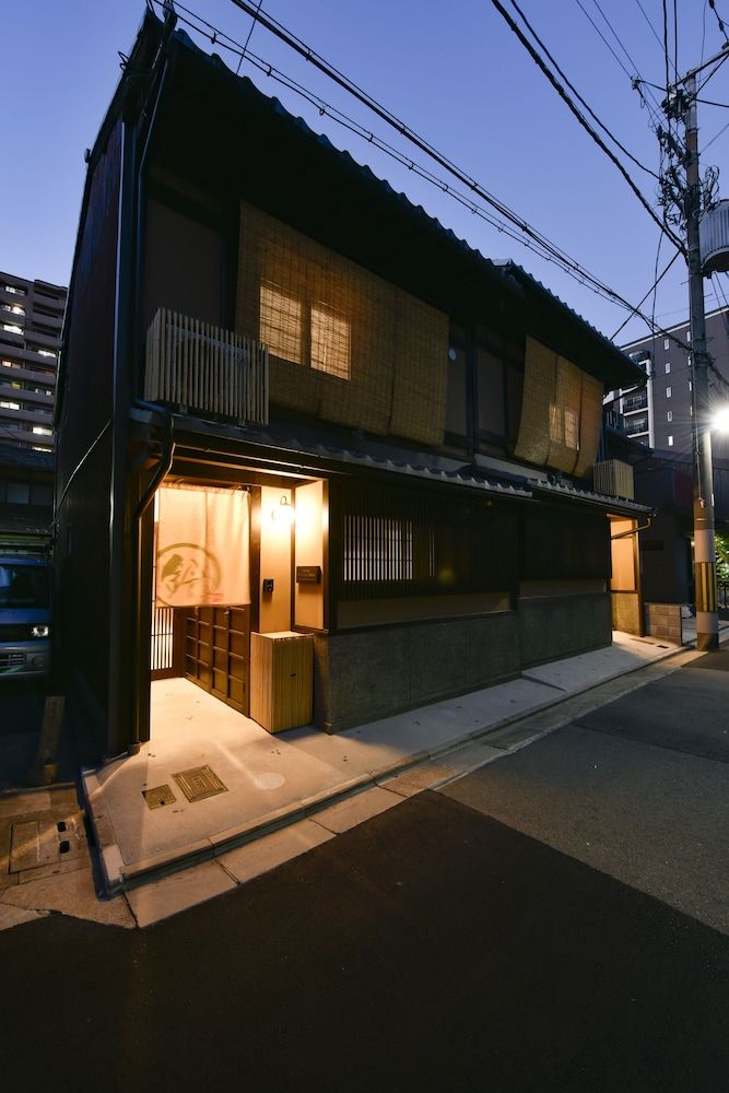 Rinn Premium Machiya Townhouse Koki