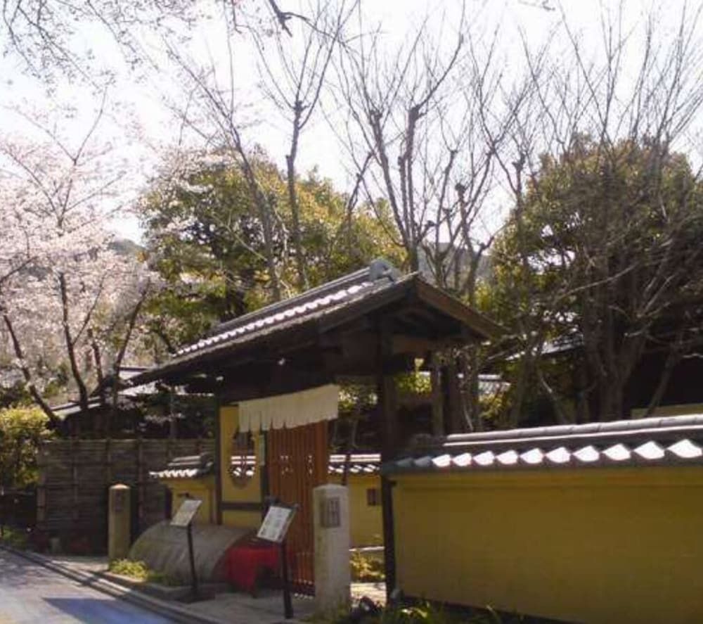 Japanese Cuisine Ryokan Koudaiji Yoshinoya