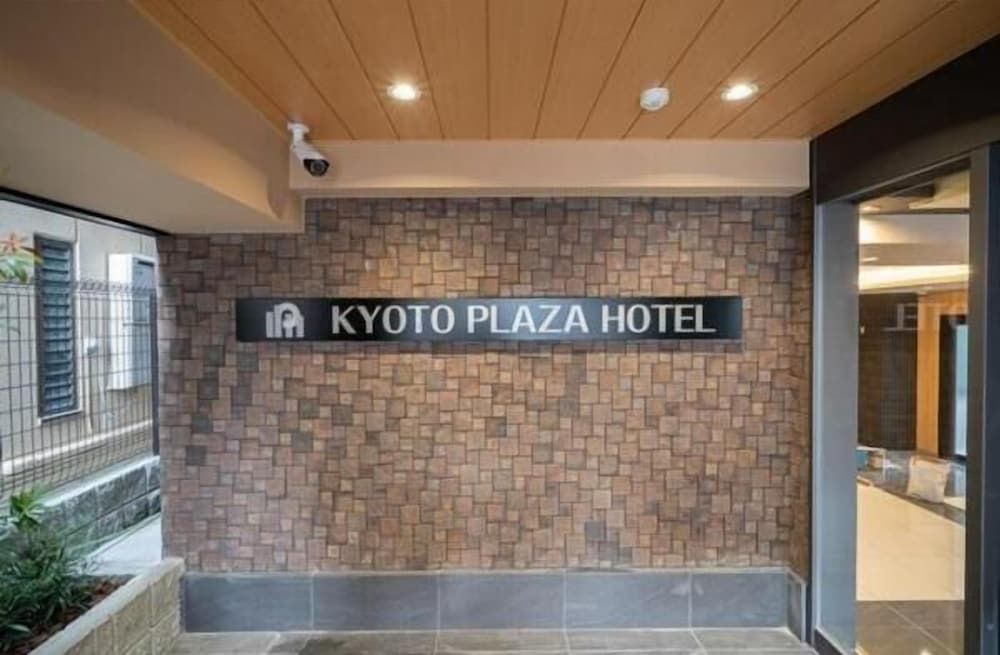 Kyoto Plaza Hotel Kyoto Station South 3