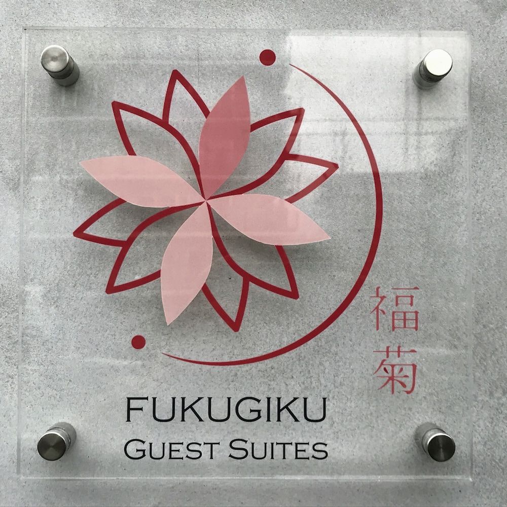 Guest Suites Fukugiku 3