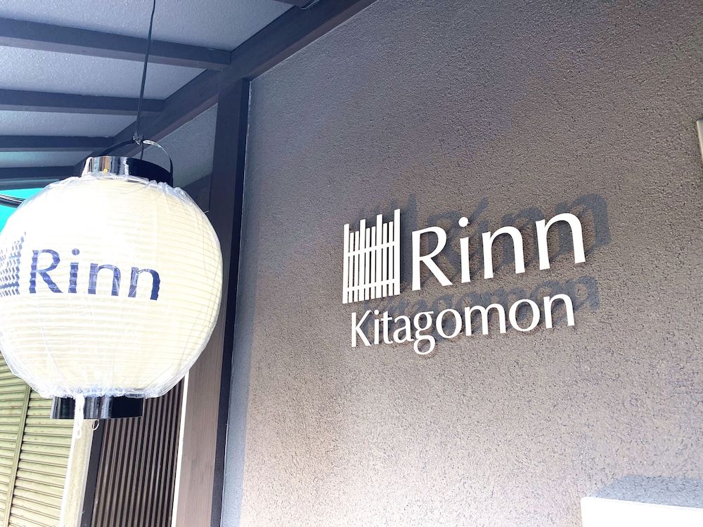 Rinn Kitagomon