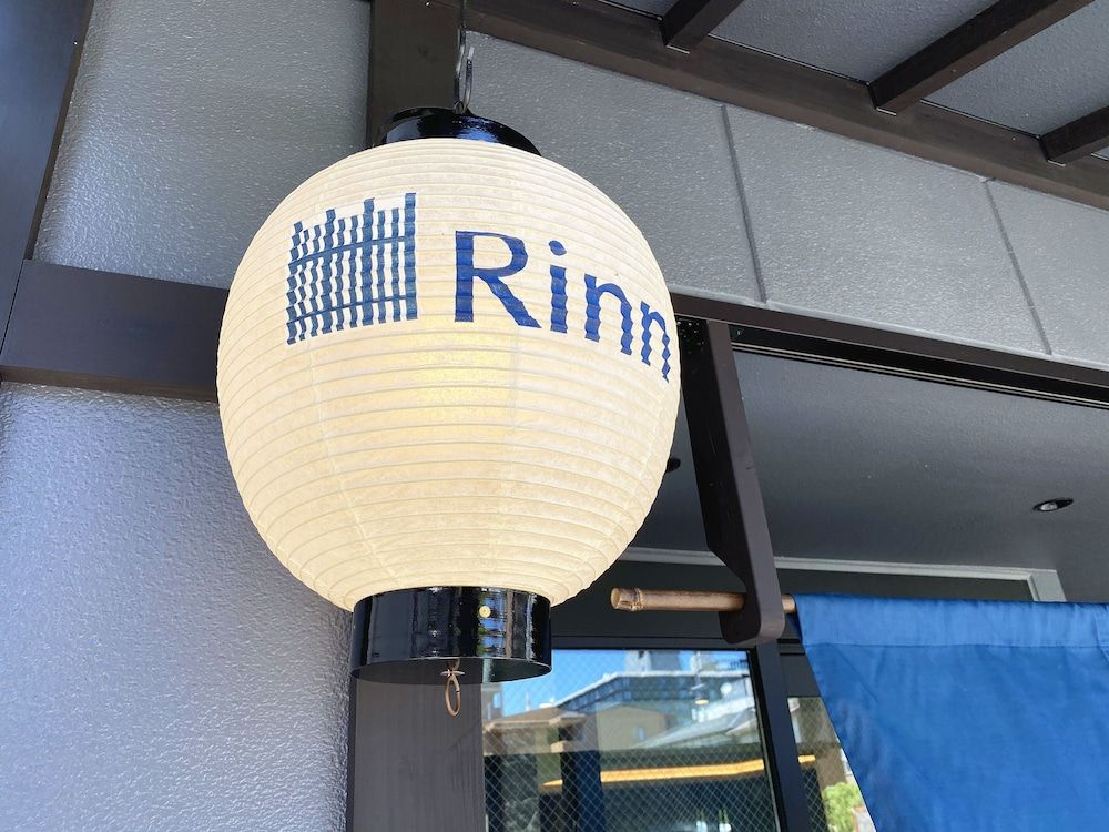 Rinn Kyoto Station West 4