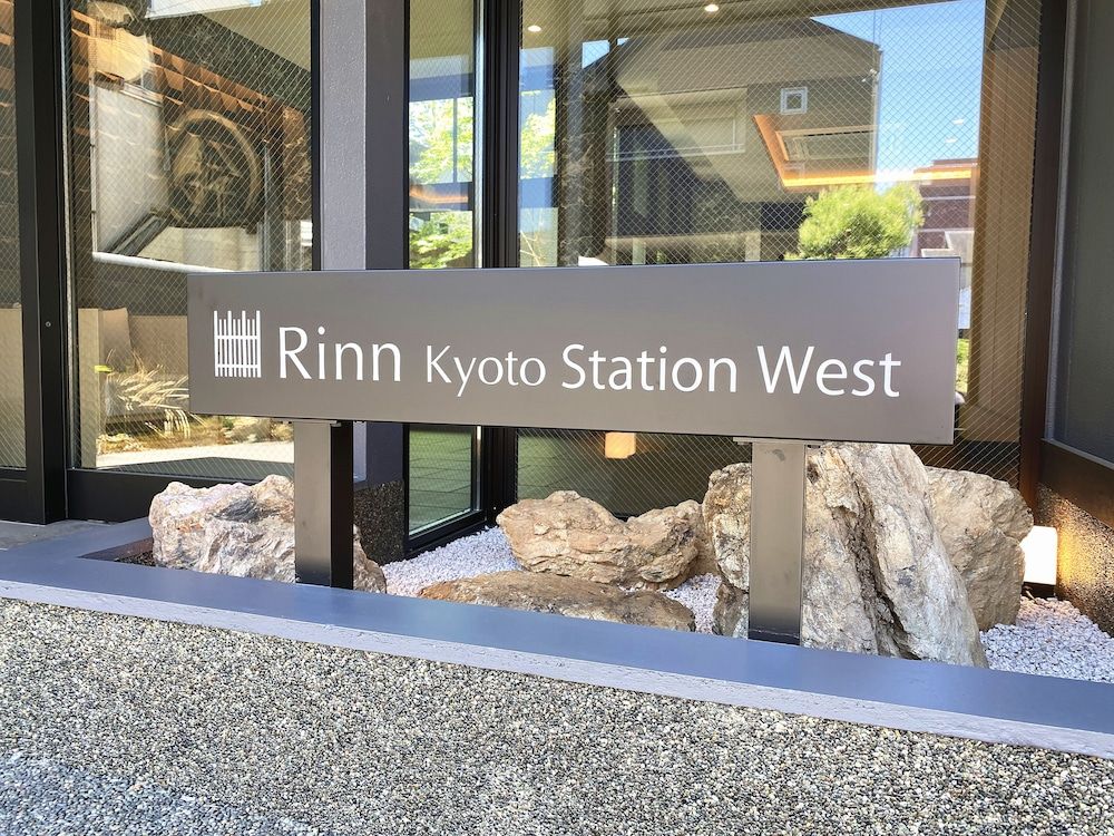 Rinn Kyoto Station West 3