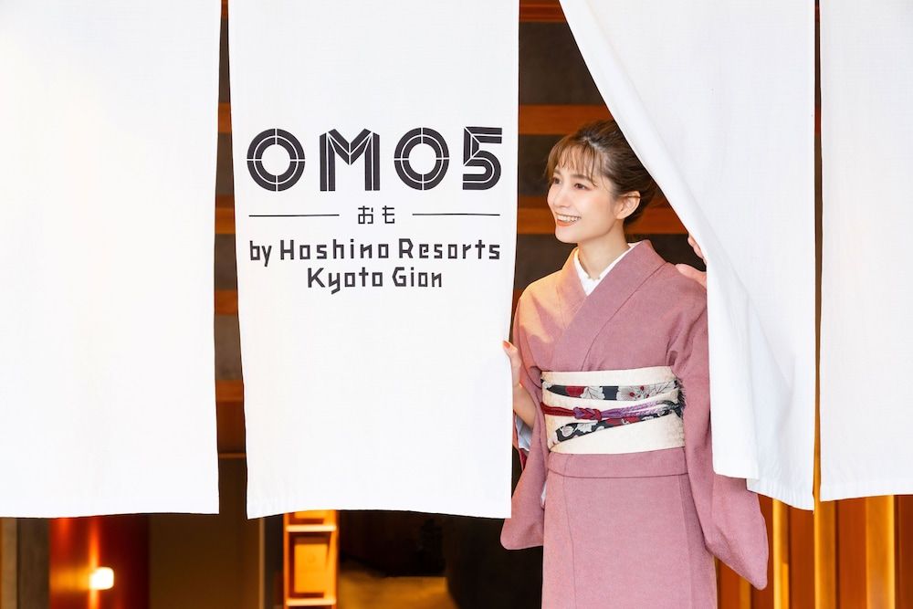 OMO5 Kyoto Gion by Hoshino Resorts