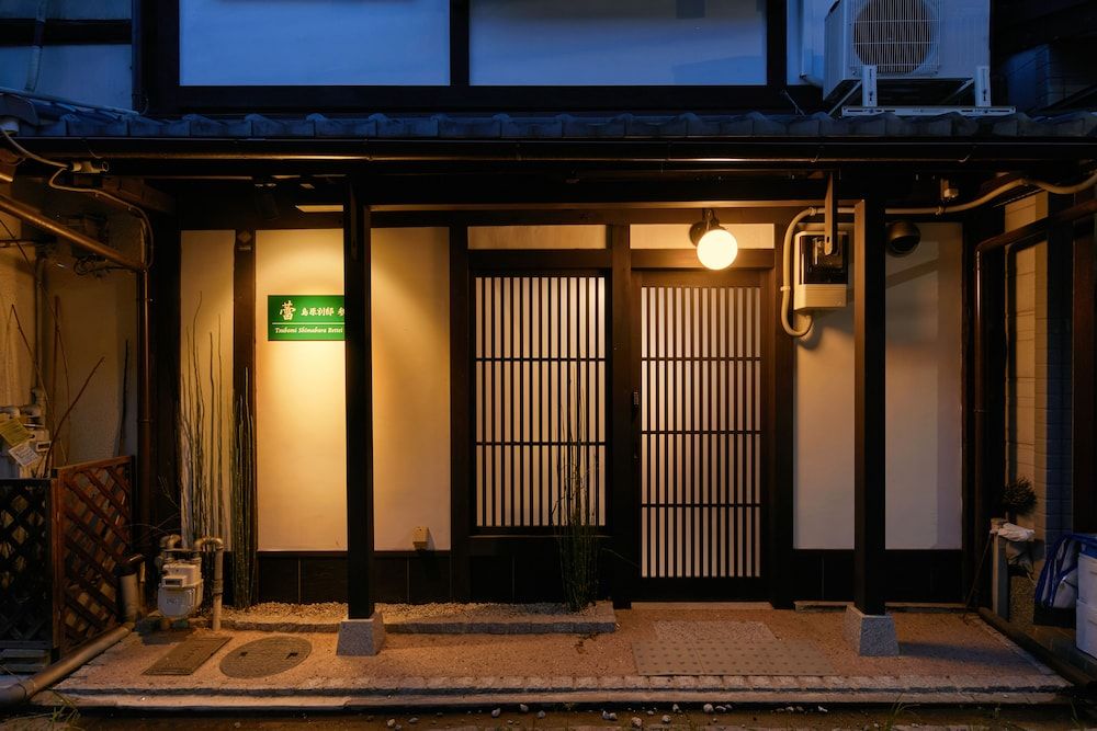 TSUBOMI luxury Inn shimabara-bettei 3