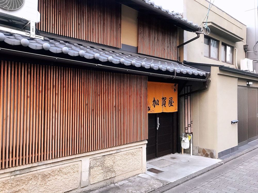 THE KAGAYA KYOTO Japanese Style Inn 2