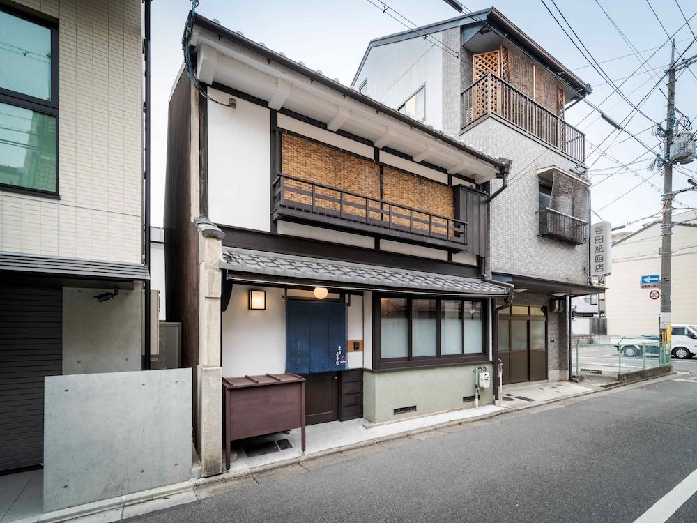 Marikoji Machiya House