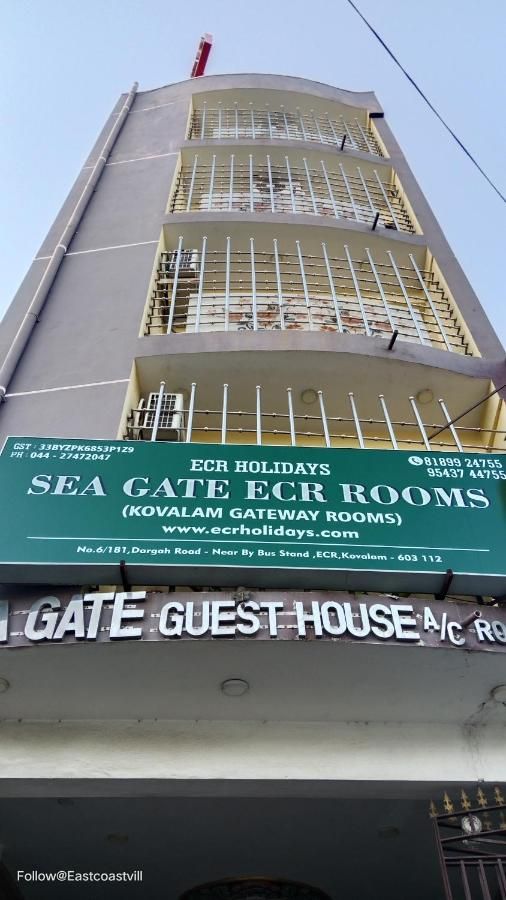 undefined SEA GATE ECR ROOMS 2