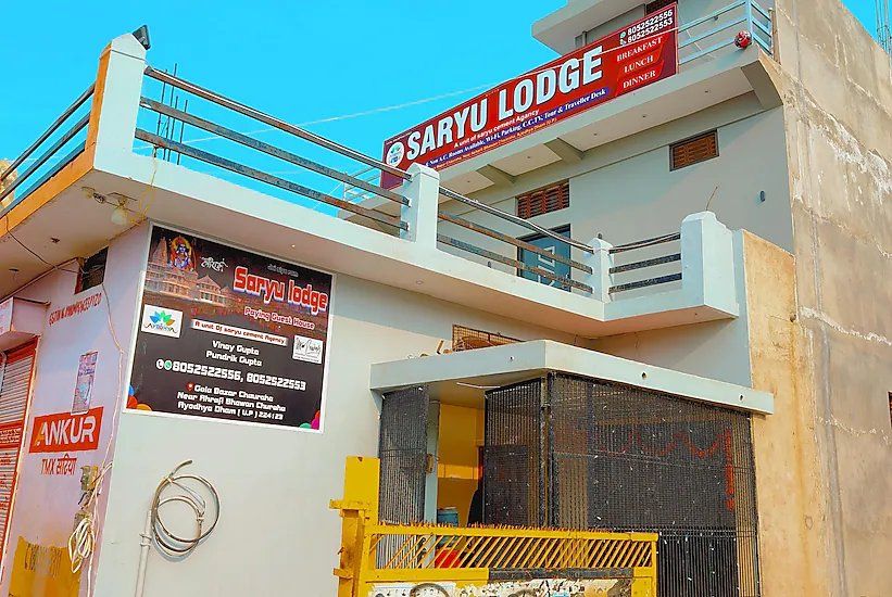 Saryu Lodge