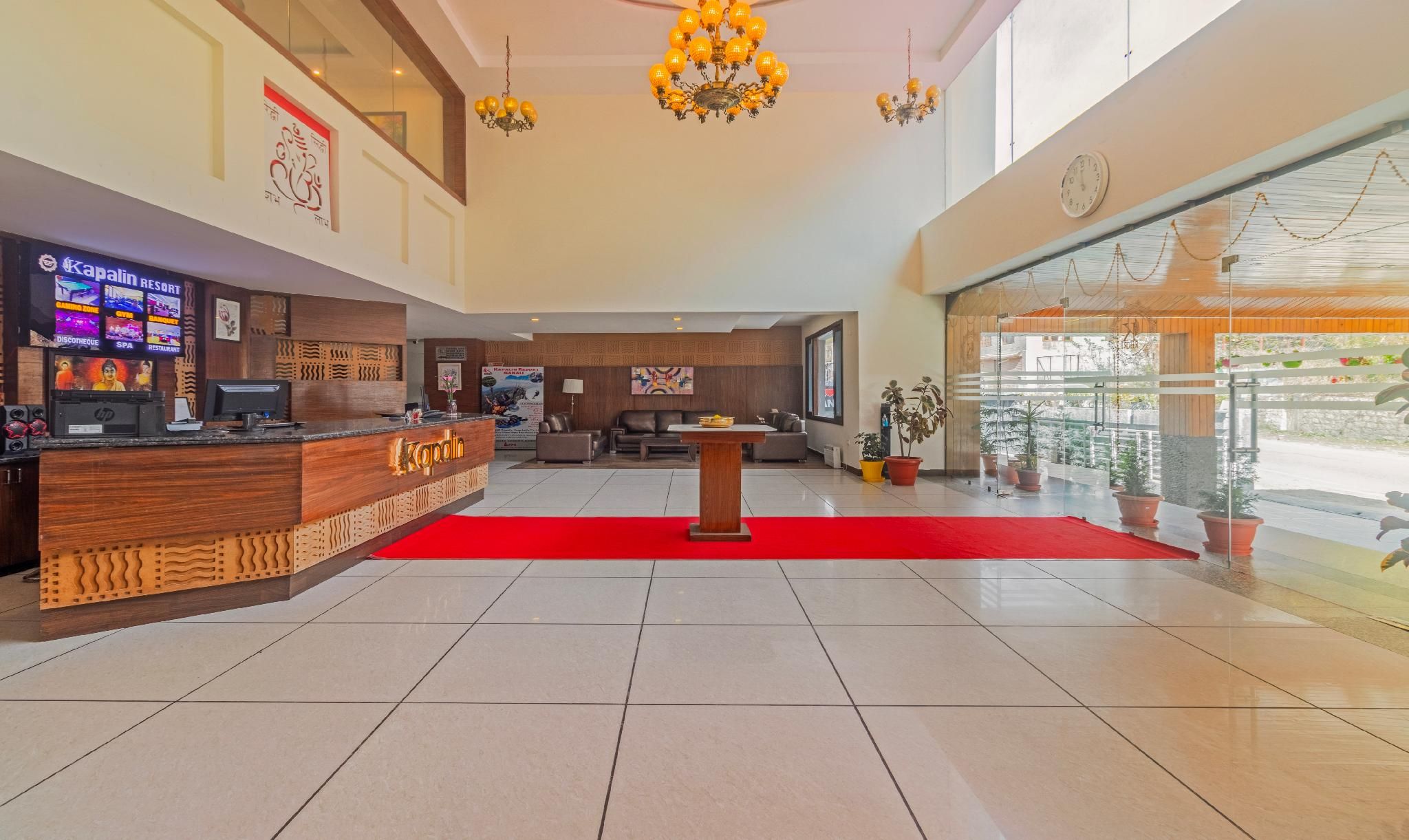 reception