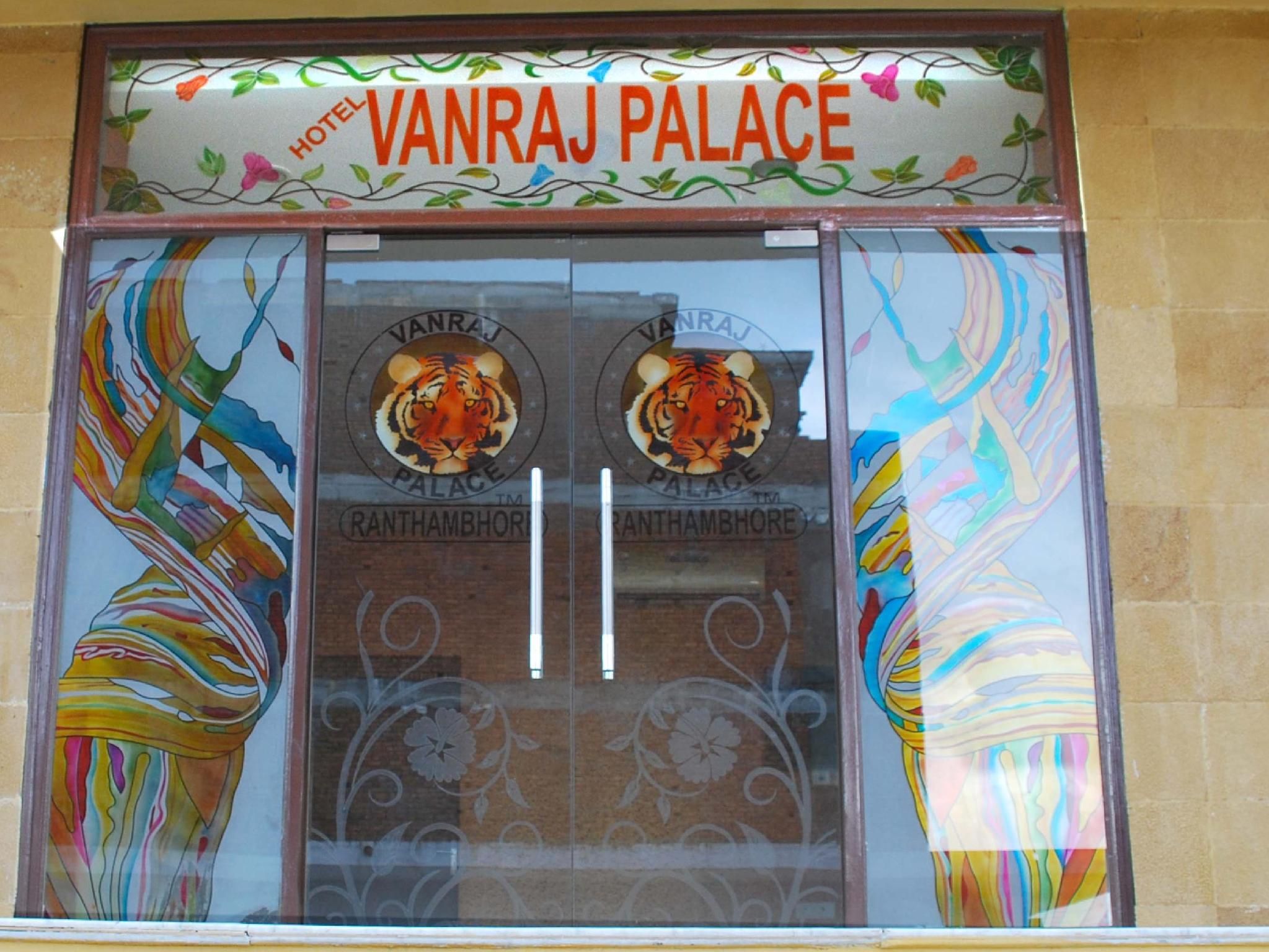 entrance