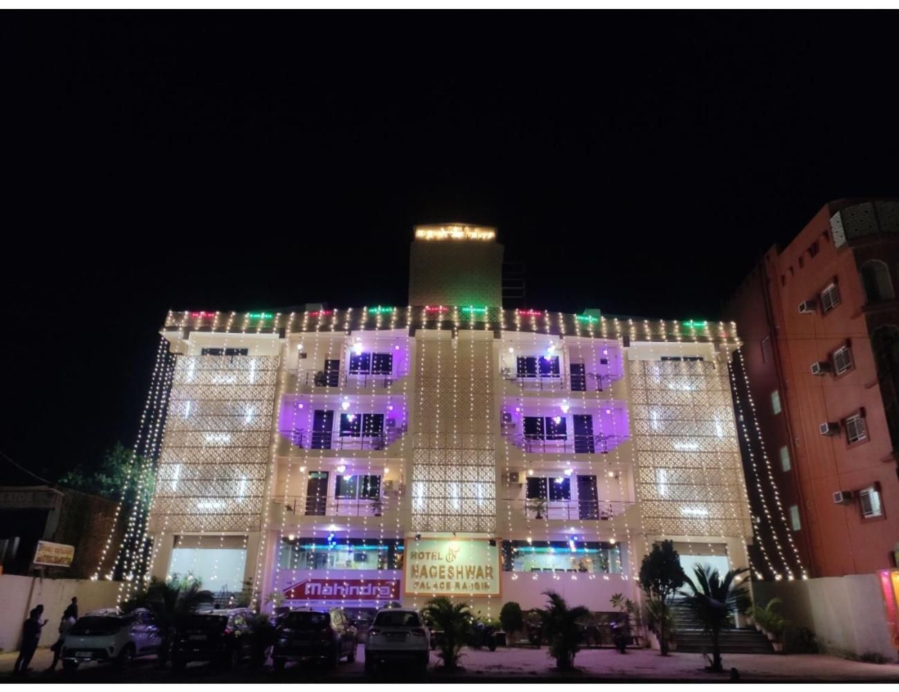 Hotel Nageshwar Palace